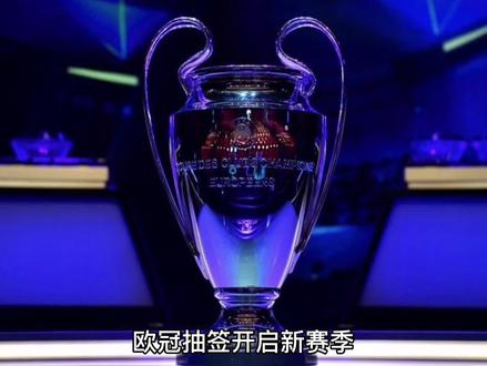 尔西在他