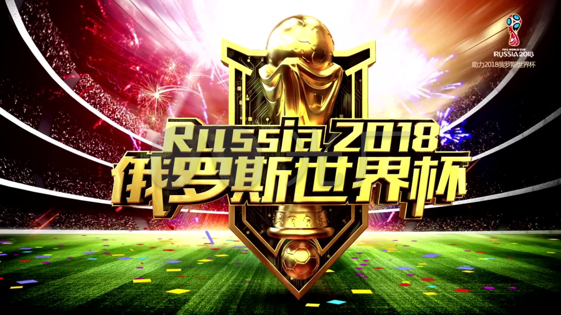 会在比