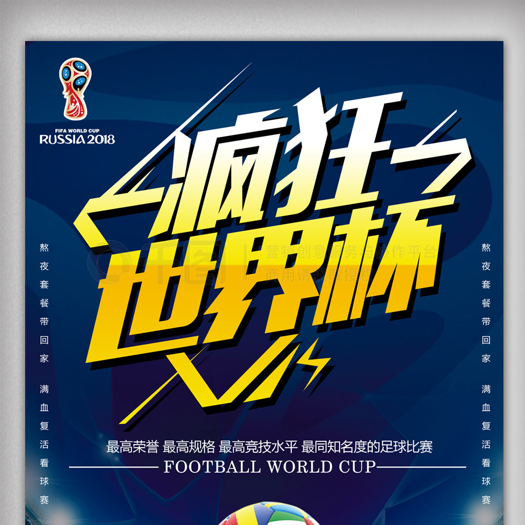 纳利的