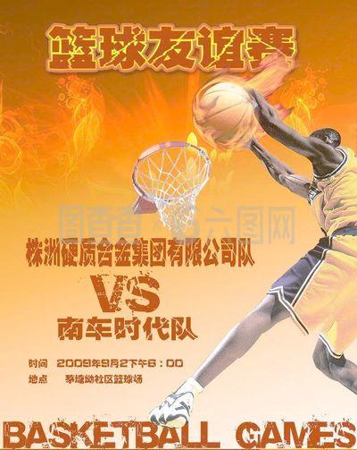 与阿