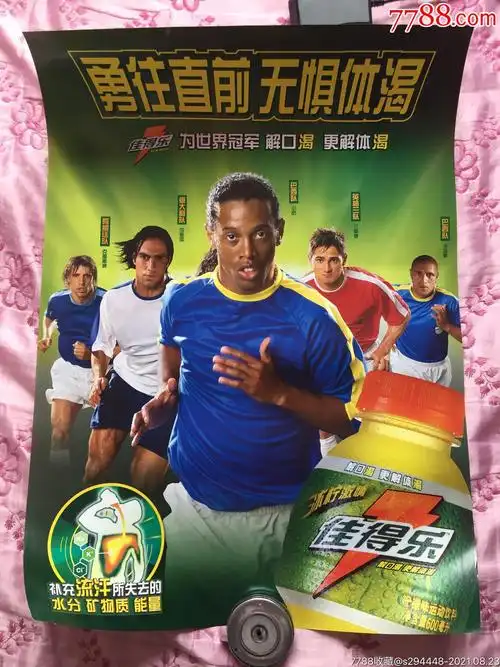 豪华NMM
